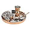 Pink Peony Thali Brass 8 Pieces Dinner Set/Thali Set of 1 Plate, 1 Glass, 2 Spoon, 4 Big Bowls, Color- Gold, Dinnerware, Tableware Or Crockery