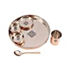 Indian Art Villa Steel Copper Hammered Design 6 Pieces Dinner Set/Thali Set of 1 Thali, 1 Glass, 1 Spoon, 1 Small Plate & 2 Bowls, Dinnerware, Tableware Or Crockery